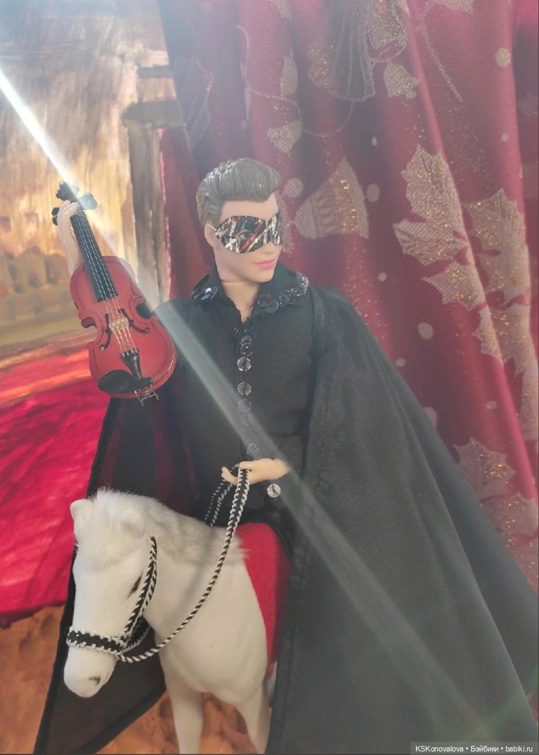 Луч солнца золотого для Мистера Икса! Работа к конкурсу