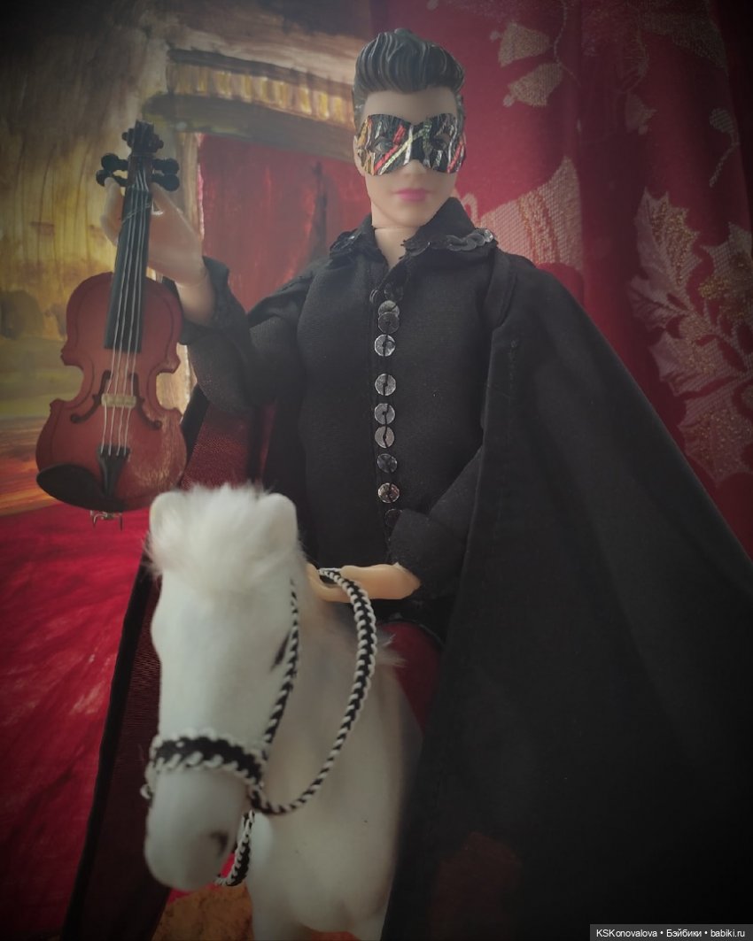 Луч солнца золотого для Мистера Икса! Работа к конкурсу (фото 9)