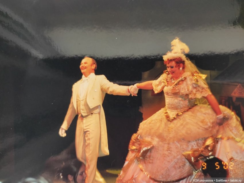 Луч солнца золотого для Мистера Икса! Работа к конкурсу (фото 5)