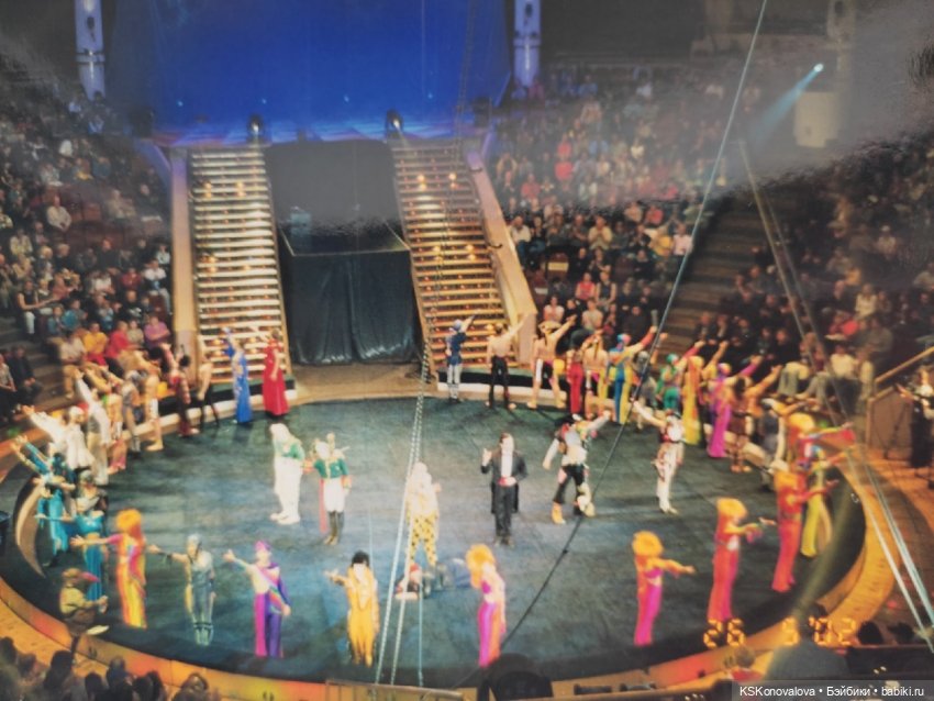 Луч солнца золотого для Мистера Икса! Работа к конкурсу