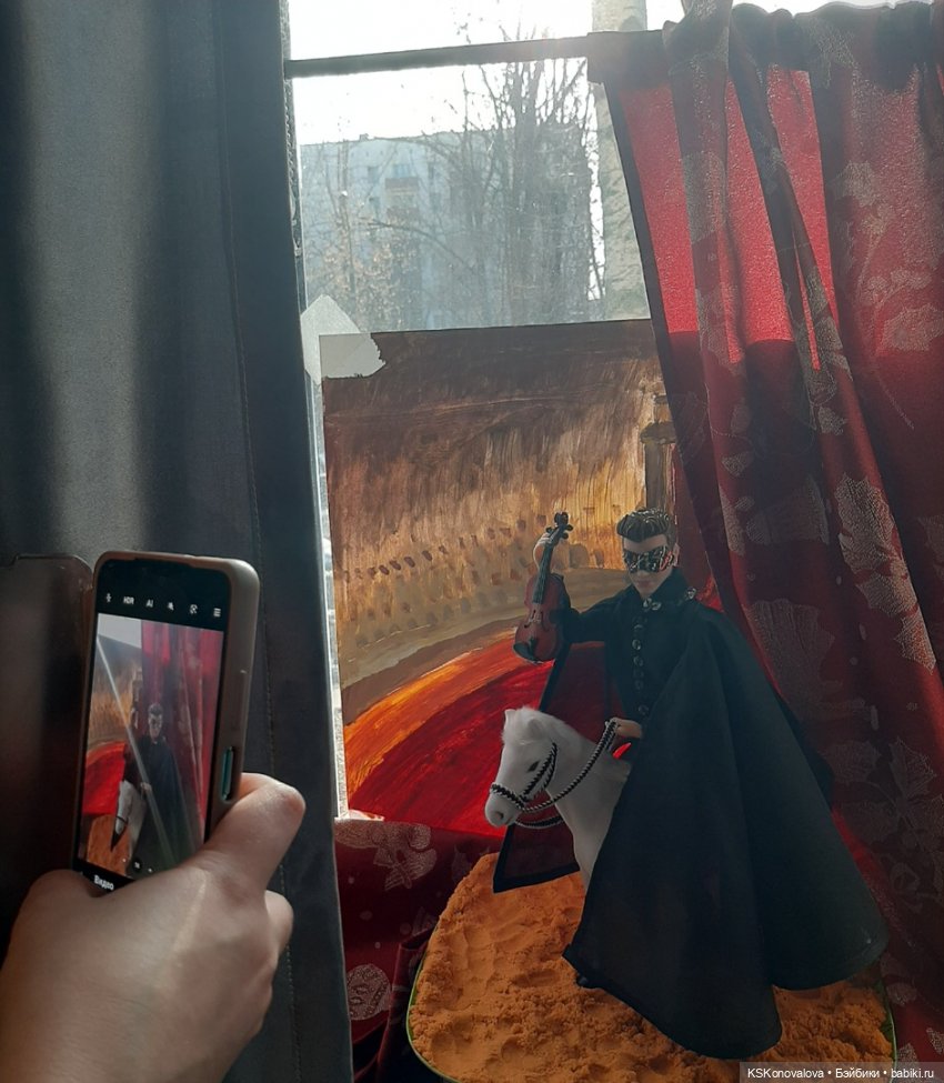 Луч солнца золотого для Мистера Икса! Работа к конкурсу