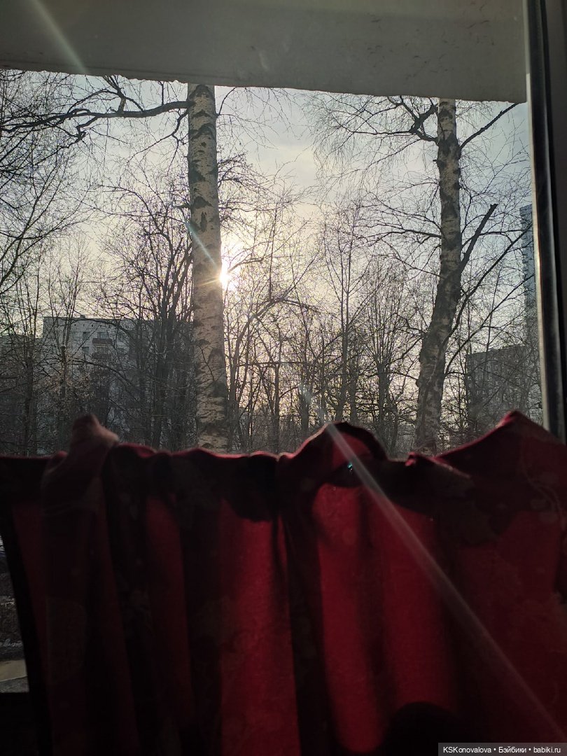 Луч солнца золотого для Мистера Икса! Работа к конкурсу (фото 7)