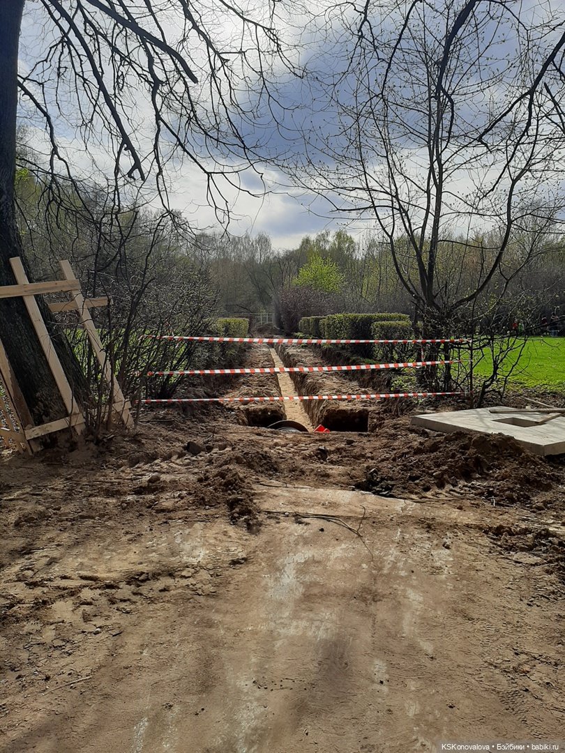 Про малышку Соню антистрессик и лесопарк Кусково (фото 4)