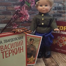 С Днем Великой Победы в Великой Отечественной войне!