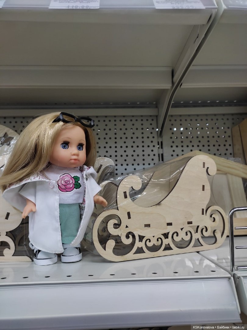 Как Соня Family Look себе выбирала! (сказка или быль?) 2 часть (фото 4)