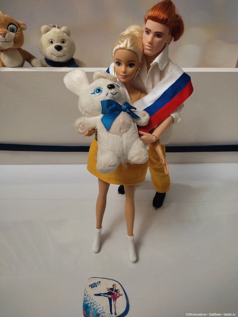 Мы пара. Огонь и пламя. После конкурса