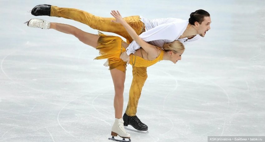 Мы пара. Огонь и пламя. После конкурса (фото 7)