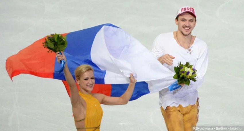 Мы пара. Огонь и пламя. После конкурса