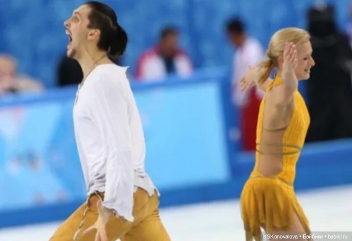 Мы пара. Огонь и пламя. После конкурса