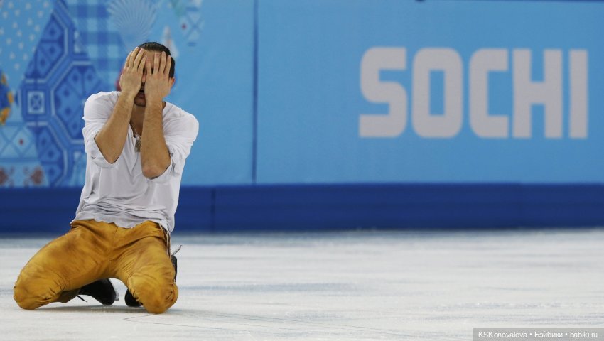 Мы пара. Огонь и пламя. После конкурса