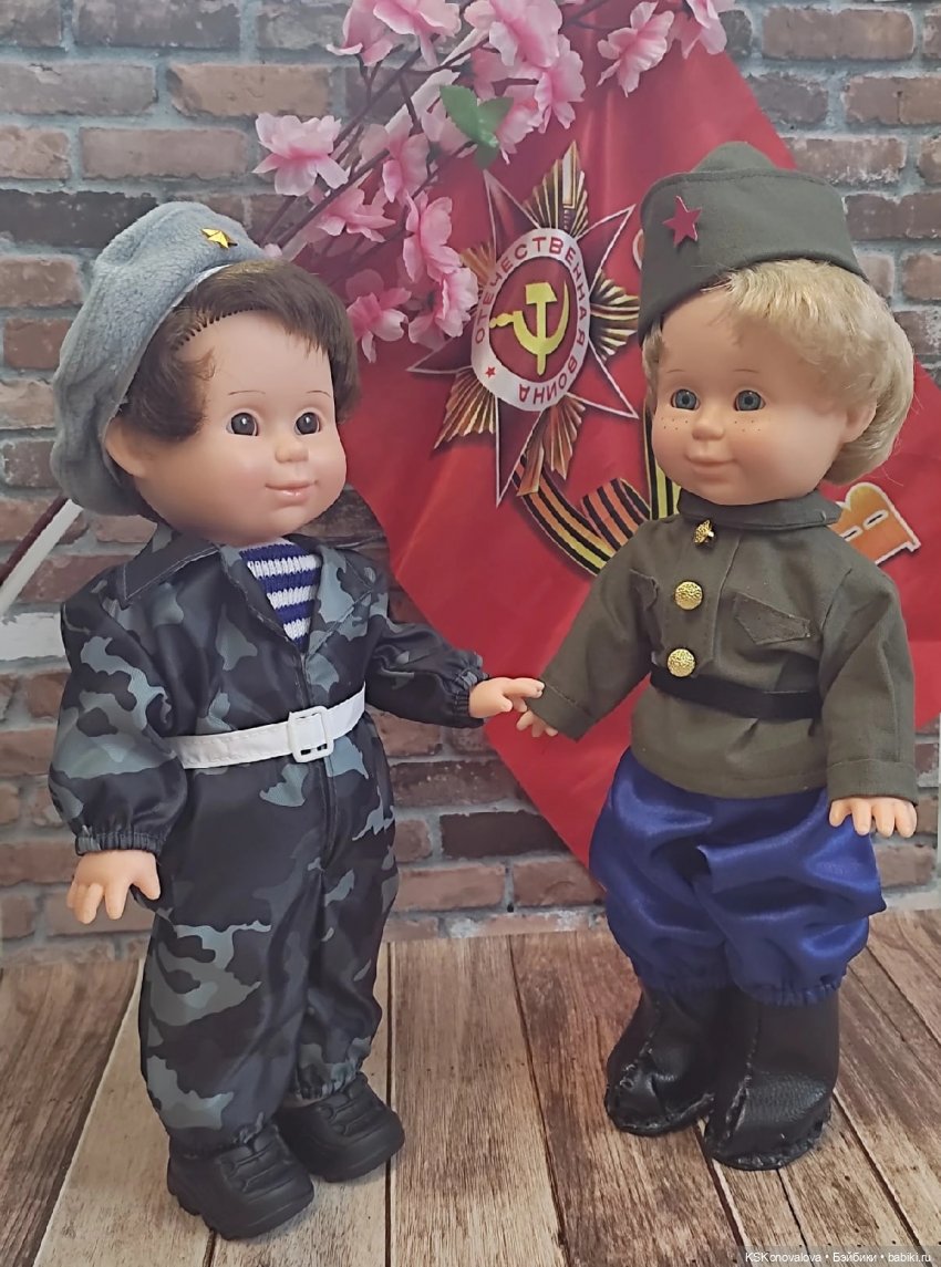 Объявляю слёт Веснушек по случаю 80 - ти летия фабрики