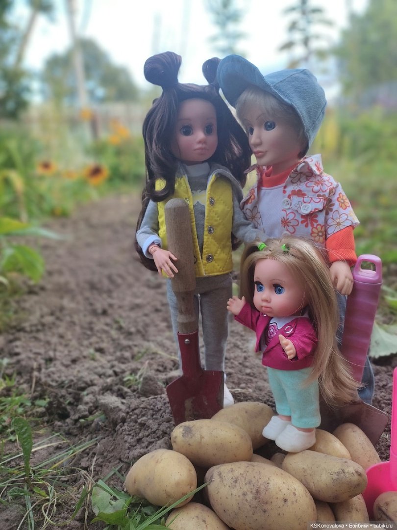 Сочинение на тему: Как я провел лето