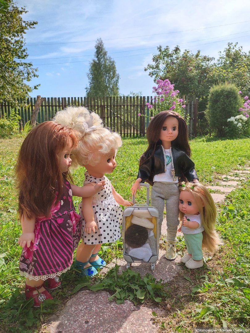 Сочинение на тему: Как я провел лето