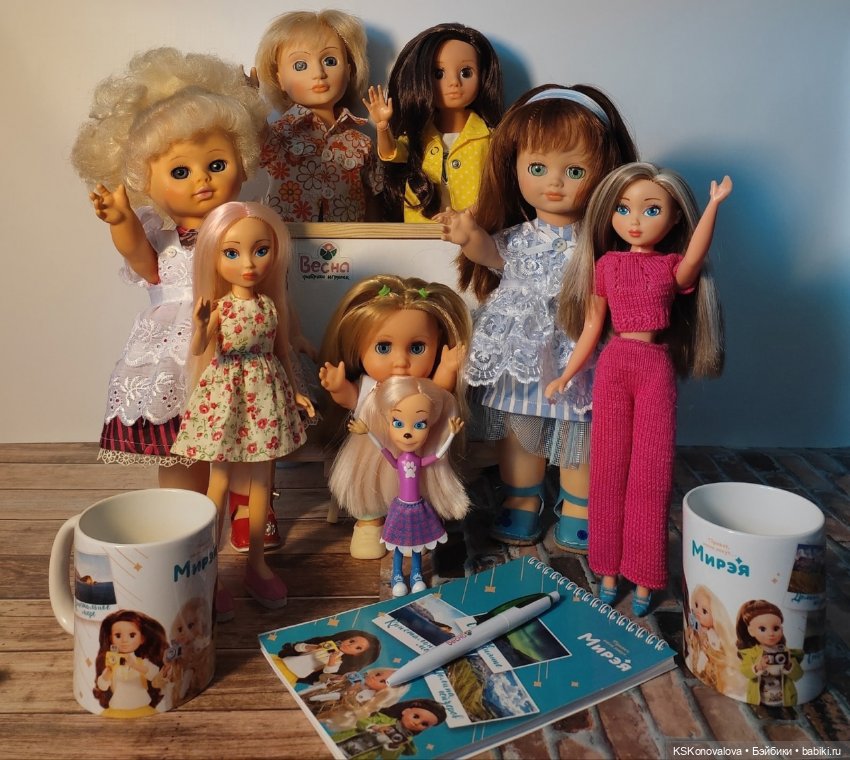 Сочинение на тему: Как я провел лето