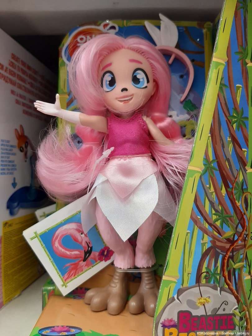 Как инстадива Эхо на флешмоб невест попала