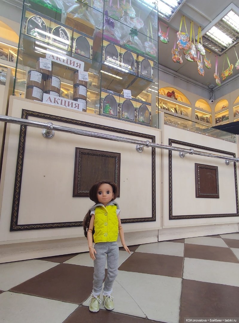 Сочинение на тему: Как я провел лето