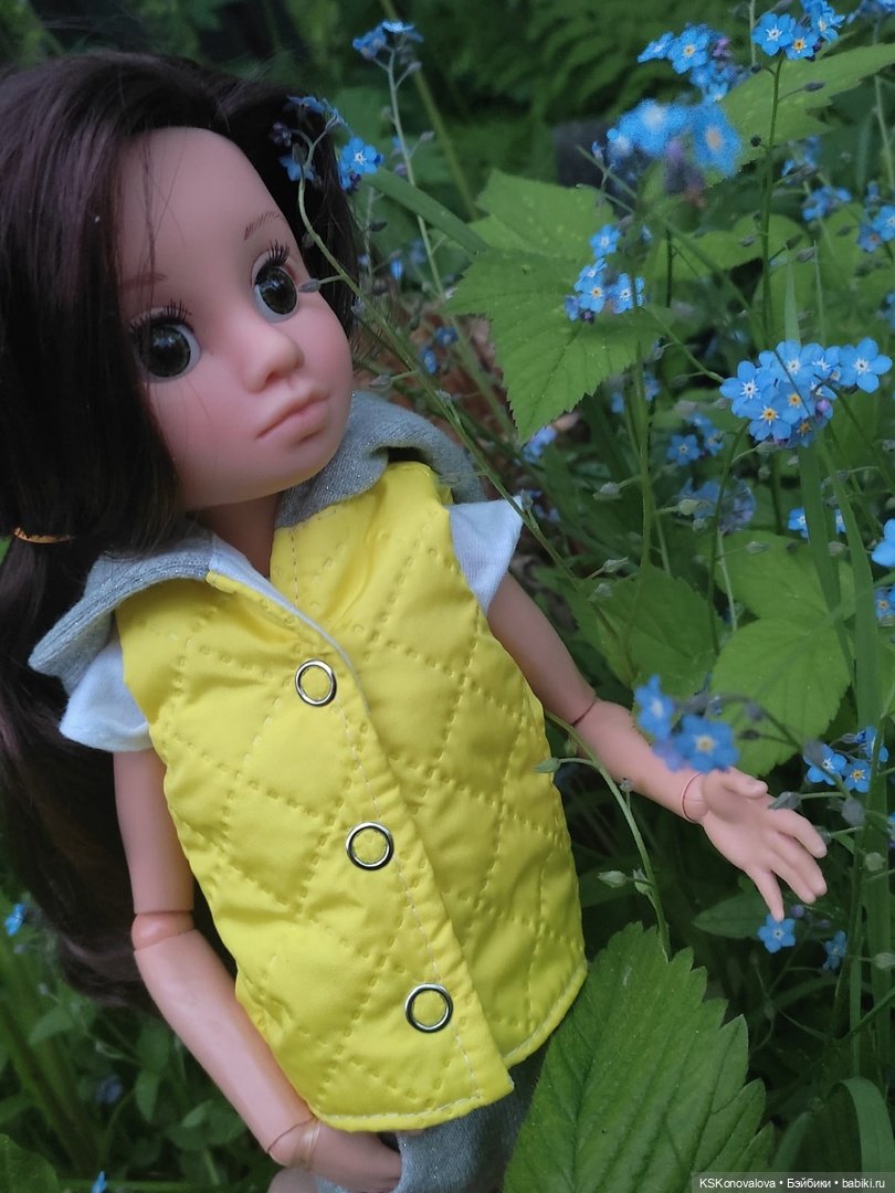 Сочинение на тему: Как я провел лето