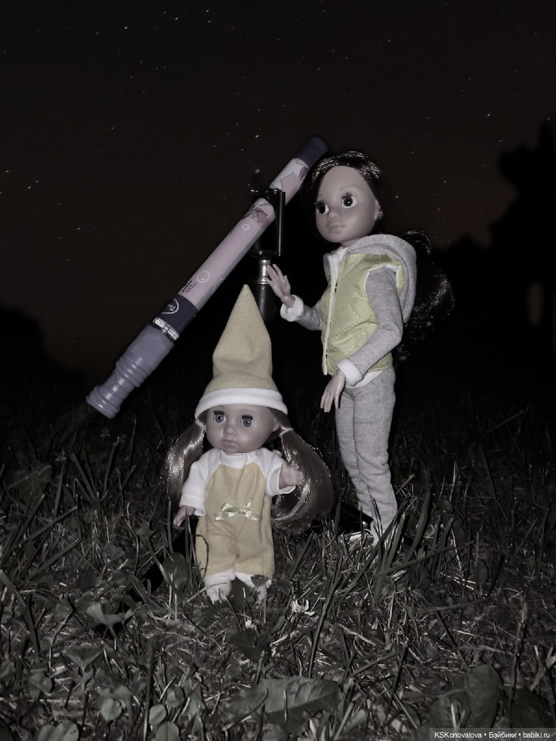 Сочинение на тему: Как я провел лето