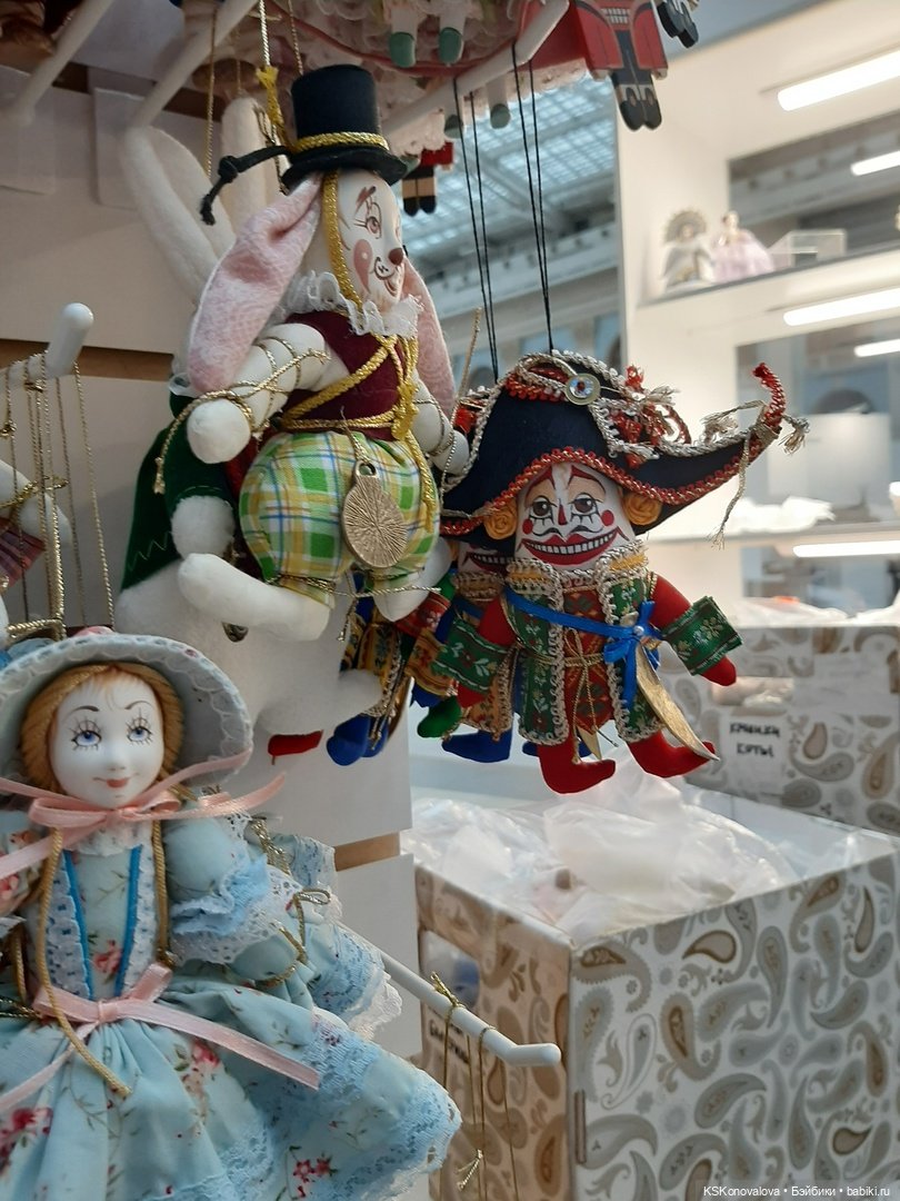 Гостиный Двор. Выставка подарков | Бэйбики Гостиный Двор. Выставка подарков