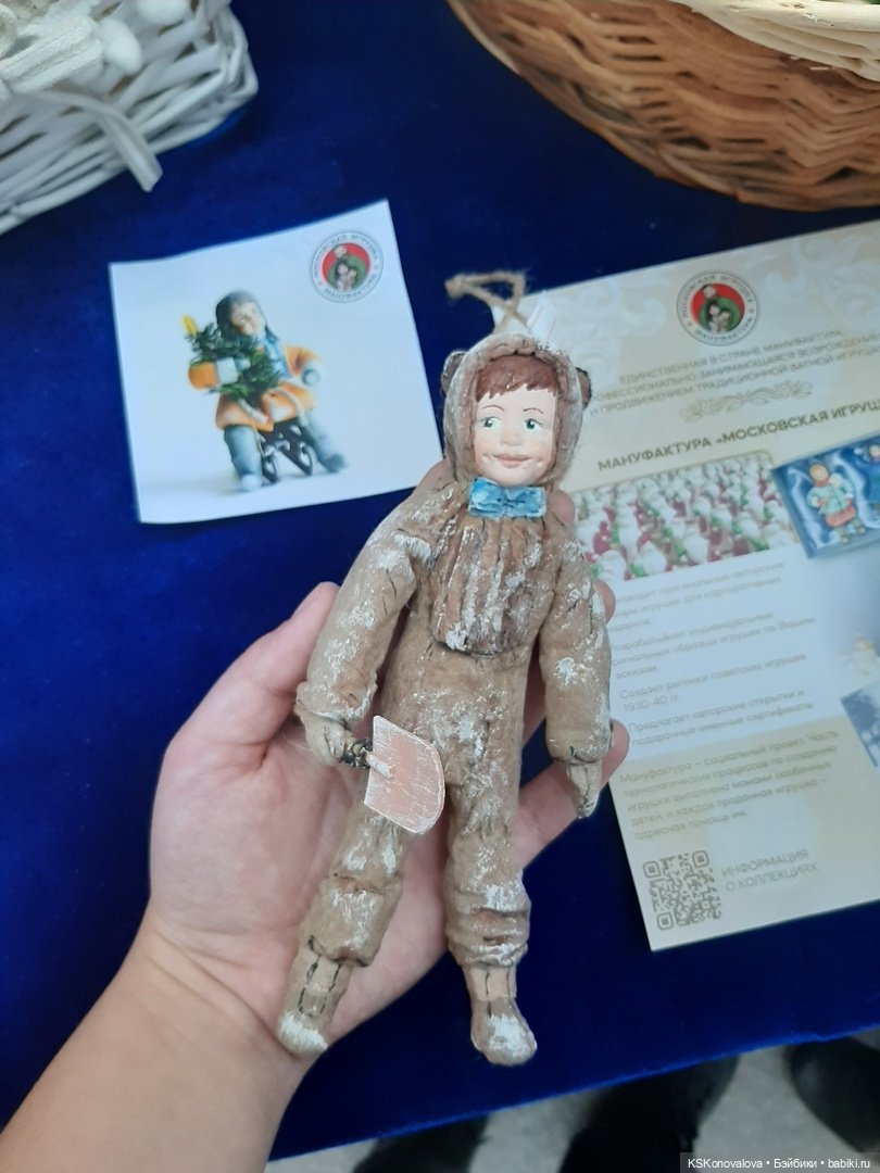 Гостиный Двор. Выставка подарков | Бэйбики Гостиный Двор. Выставка подарков