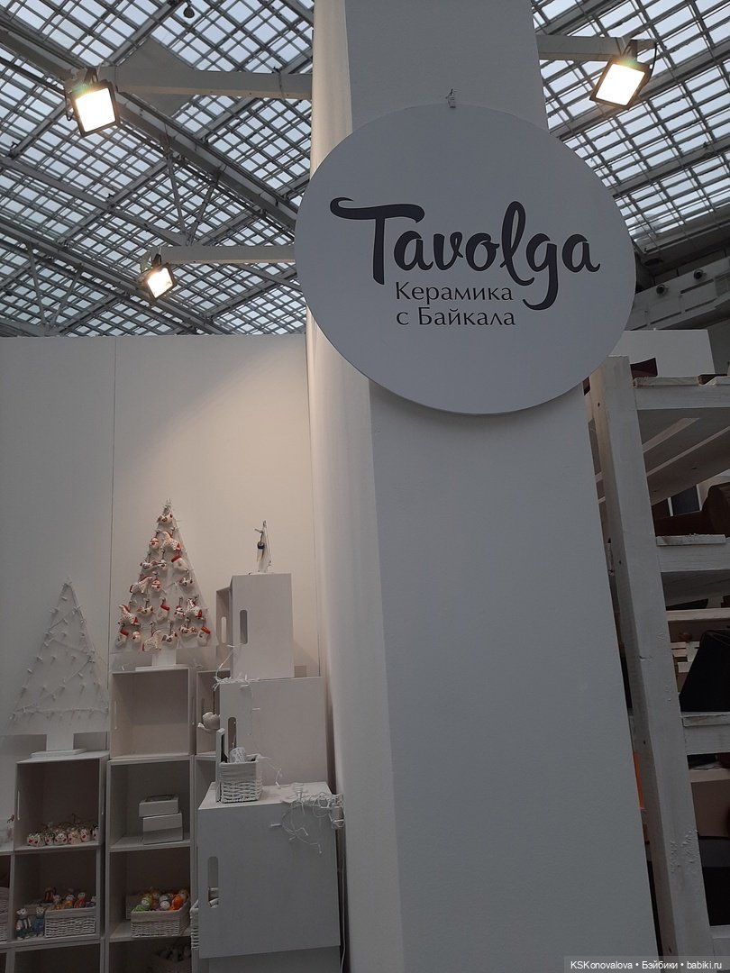 Гостиный Двор. Выставка подарков | Бэйбики Гостиный Двор. Выставка подарков