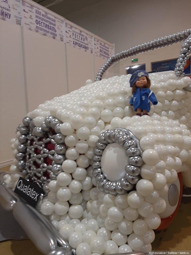 Мир Детства - 2022 и Веснушка