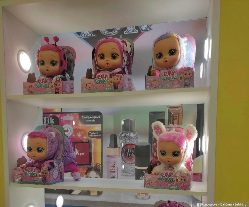 Мир Детства - 2022 и Веснушка (фото 7)