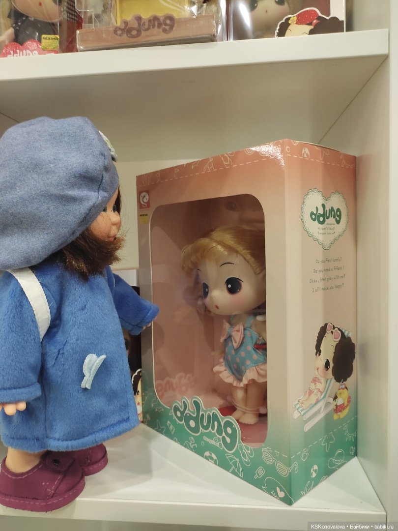 Мир Детства - 2022 и Веснушка