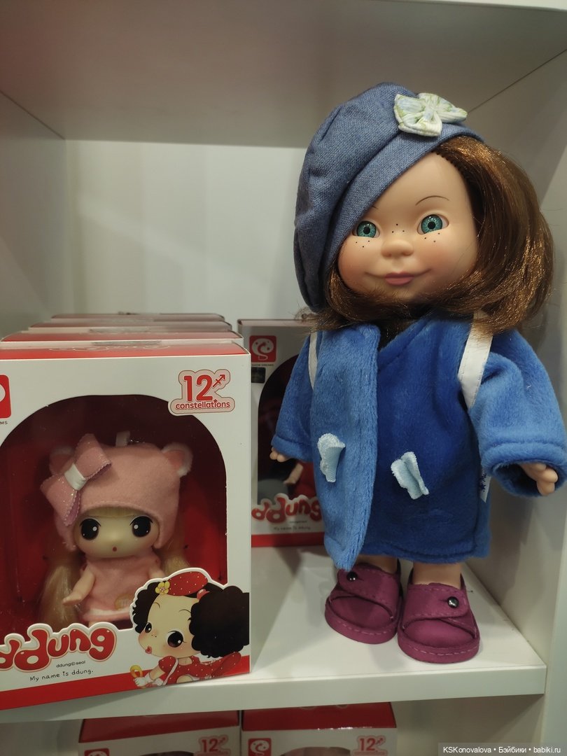 Мир Детства - 2022 и Веснушка (фото 9)