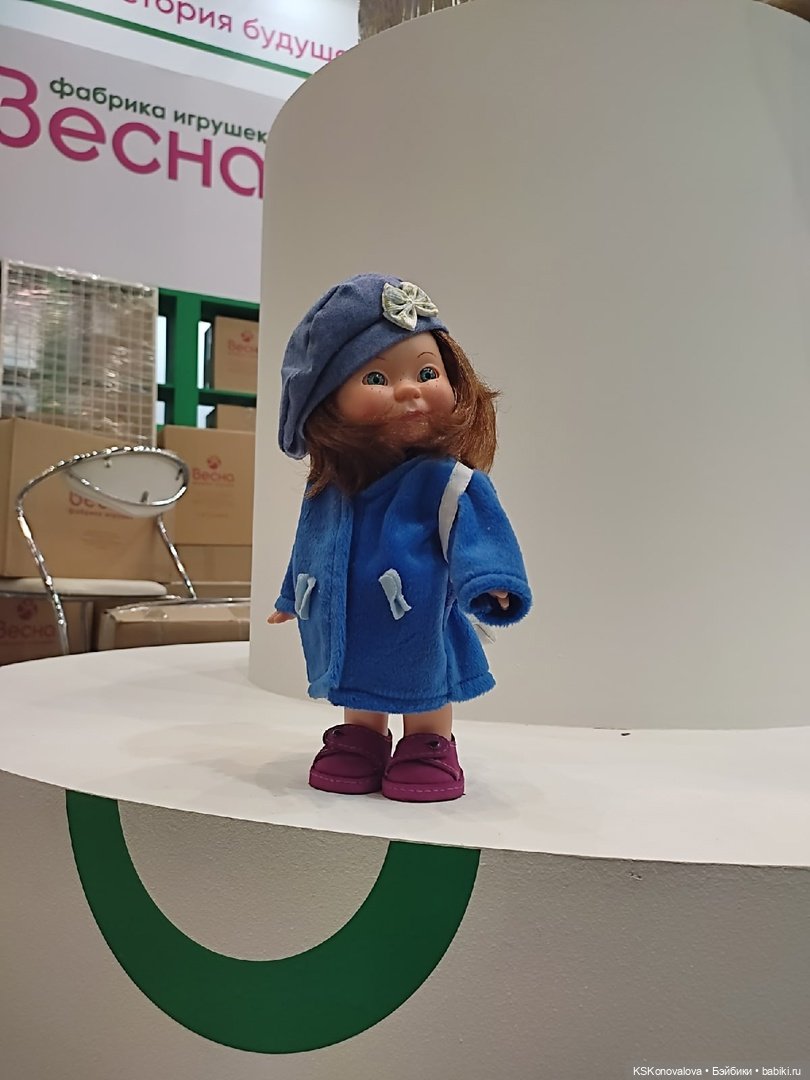 Мир Детства - 2022 и Веснушка