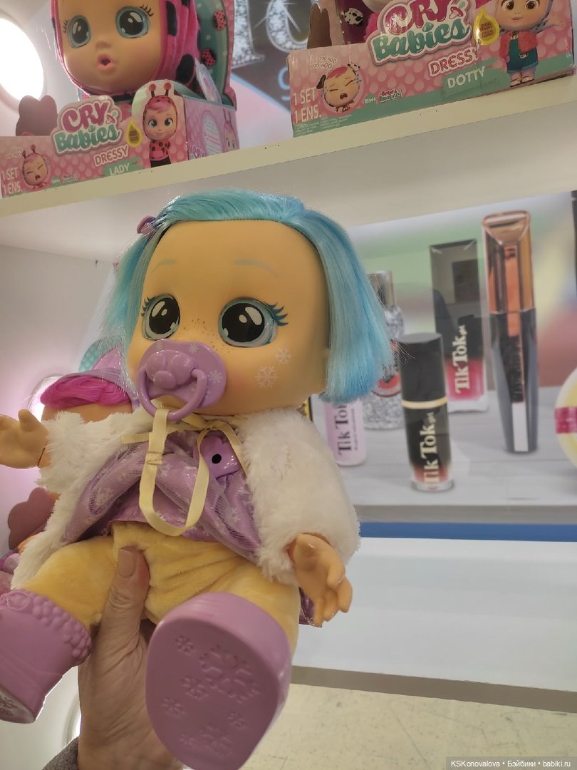 Мир Детства - 2022 и Веснушка (фото 5)