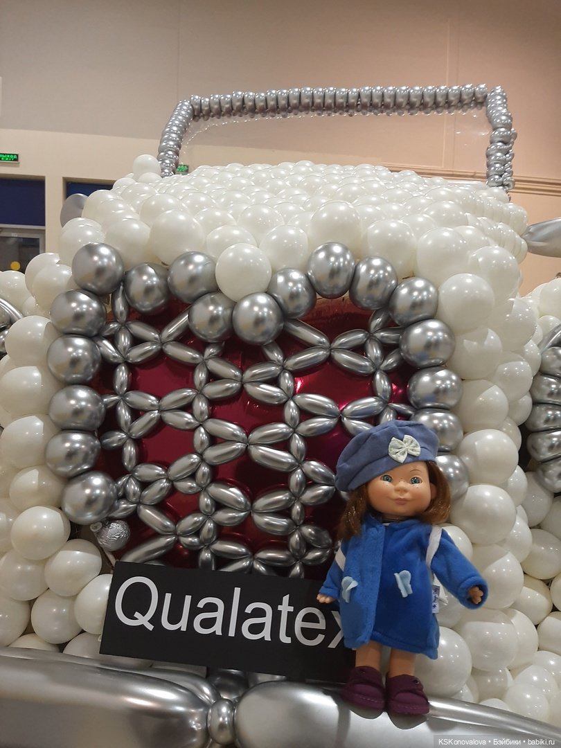 Мир Детства - 2022 и Веснушка