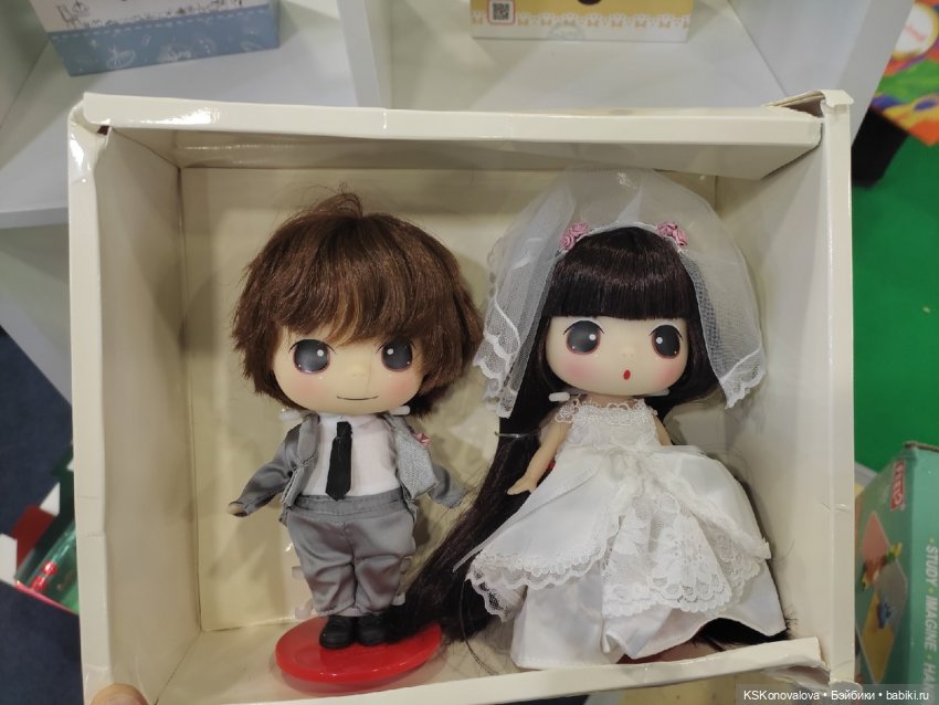 Мир Детства - 2022 и Веснушка (фото 10)