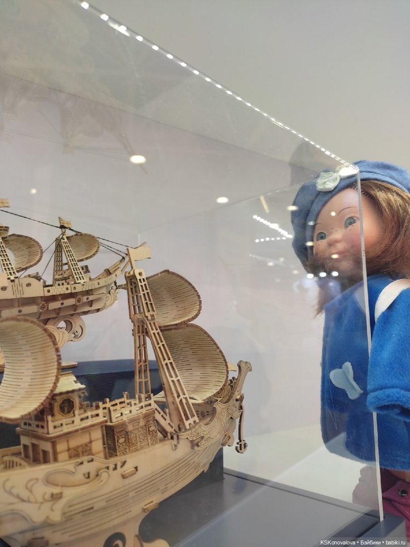 Мир Детства - 2022 и Веснушка