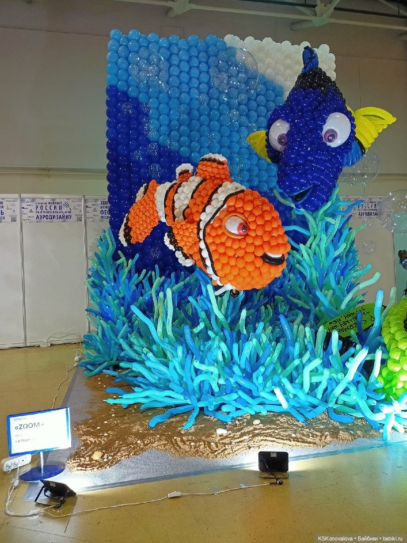 Мир Детства - 2022 и Веснушка