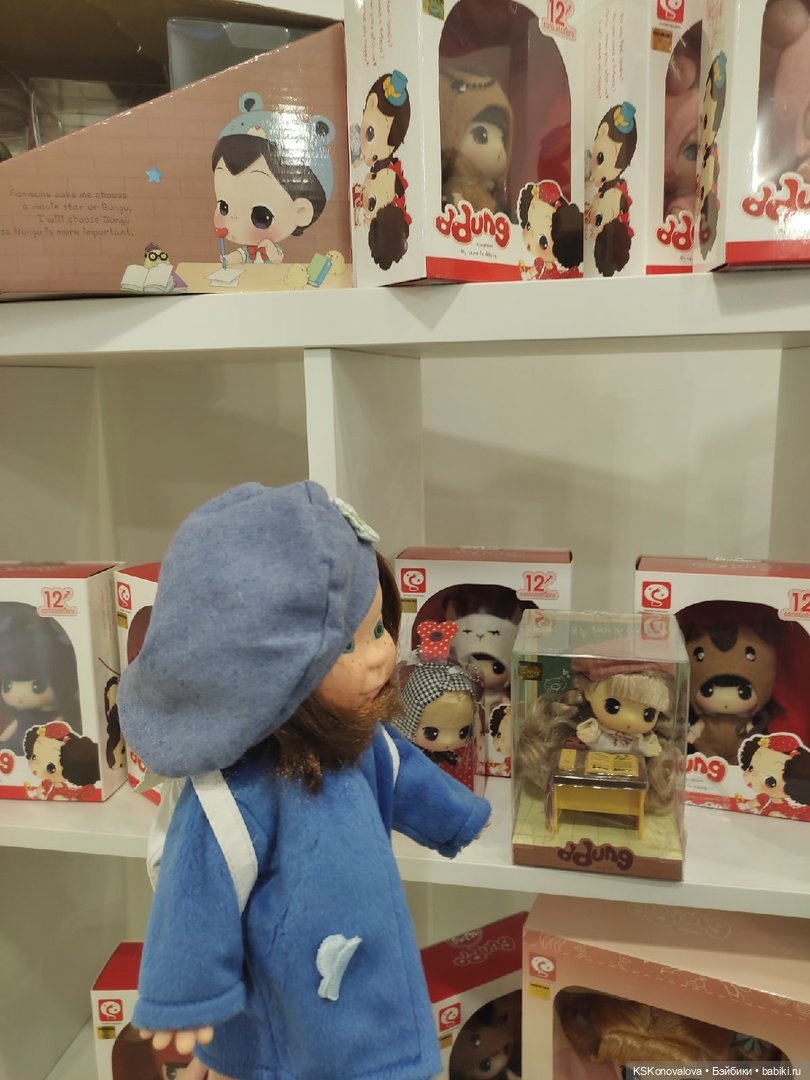 Мир Детства - 2022 и Веснушка