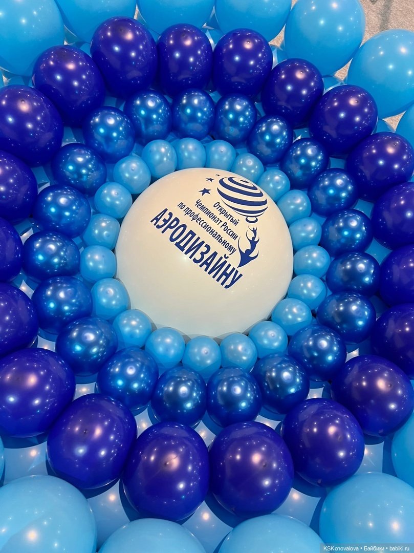 Мир Детства - 2022 и Веснушка