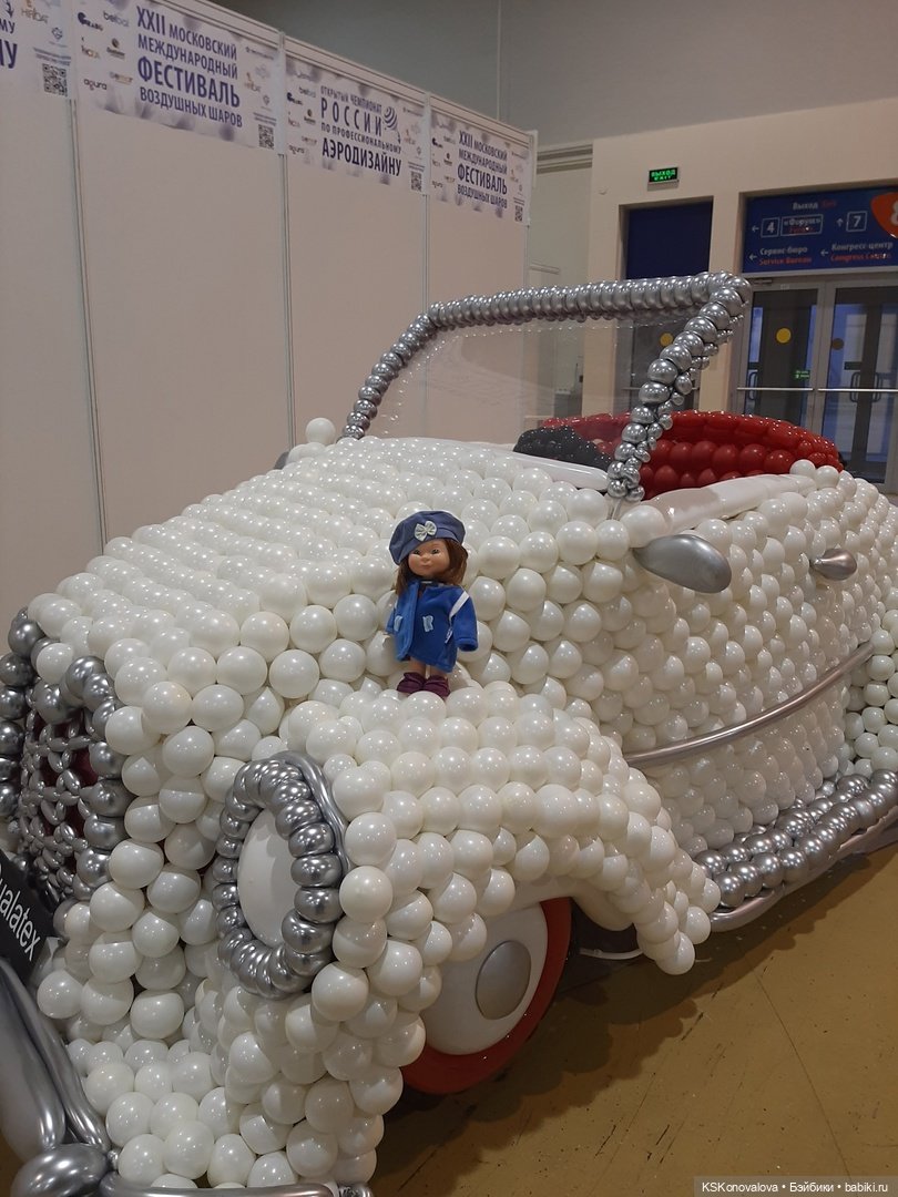 Мир Детства - 2022 и Веснушка