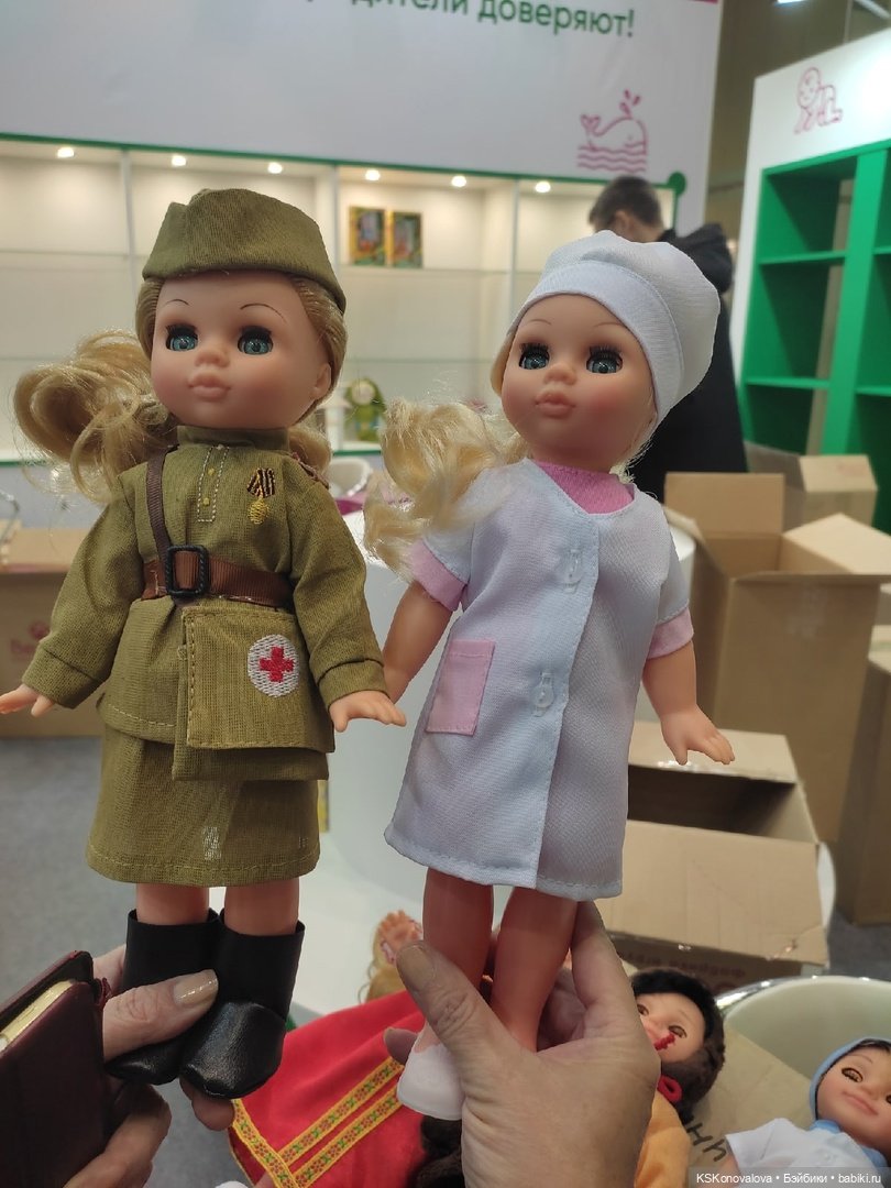 Мир Детства - 2022 и Веснушка