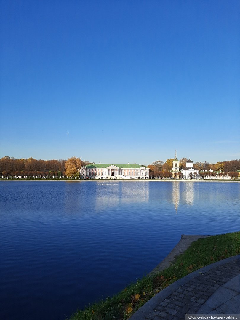 Сезон фотоохоты. Продолжение или закрытие осеннего сезона. "Кусково"