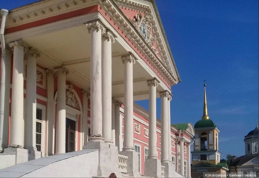 Сезон фотоохоты. Продолжение или закрытие осеннего сезона. "Кусково"