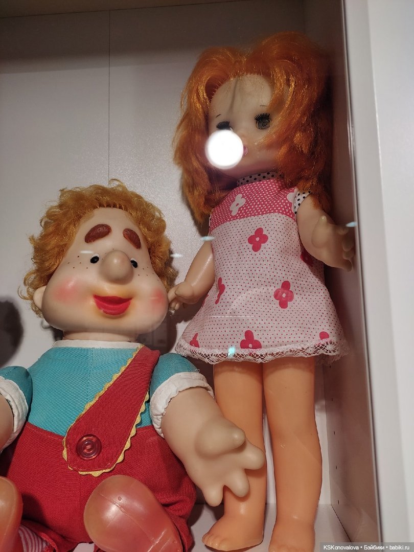 Карлосончик дорогой! Как все символично