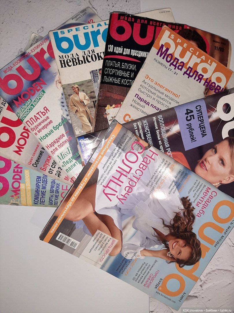 Как проснёшься - вдевай нитку в иголку и выдёргивай! День рукоделия (фото 2)