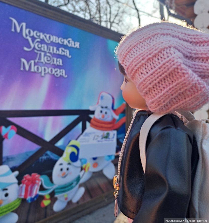 Как мартовская прогулка превратилась в Китайский Новый год | Бэйбики Как мартовская прогулка превратилась в Китайский Новый год (фото 9)