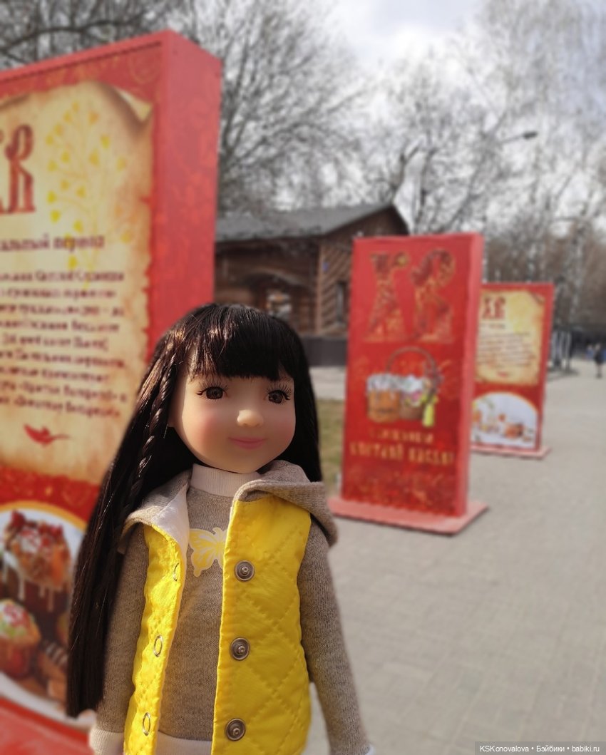 Сезон весенней фотосессии открыт! Лила - вторая ласточка