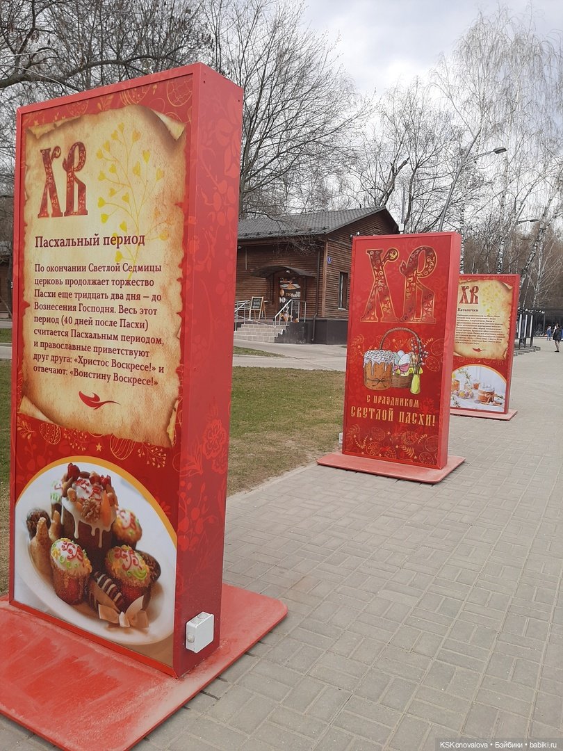 Сезон весенней фотосессии открыт! Лила - вторая ласточка