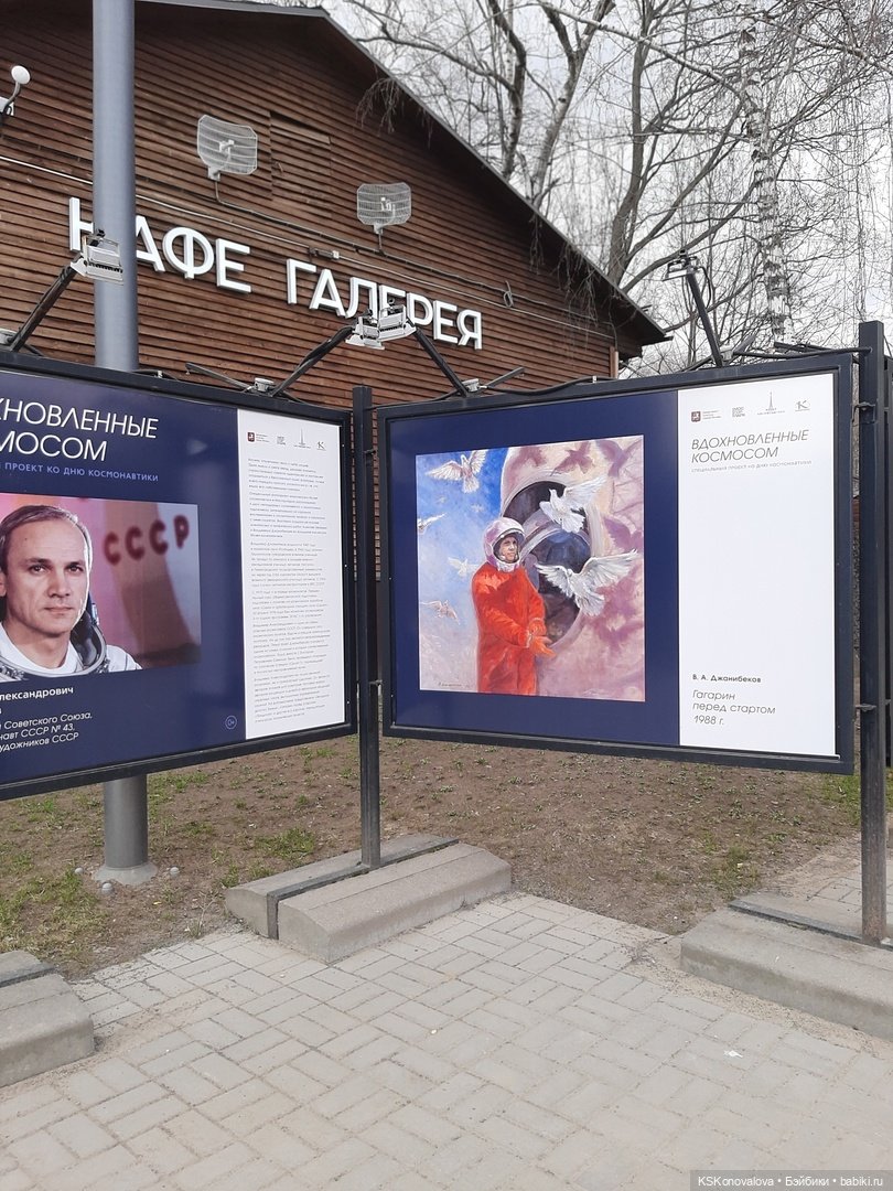 Сезон весенней фотосессии открыт! Лила - вторая ласточка