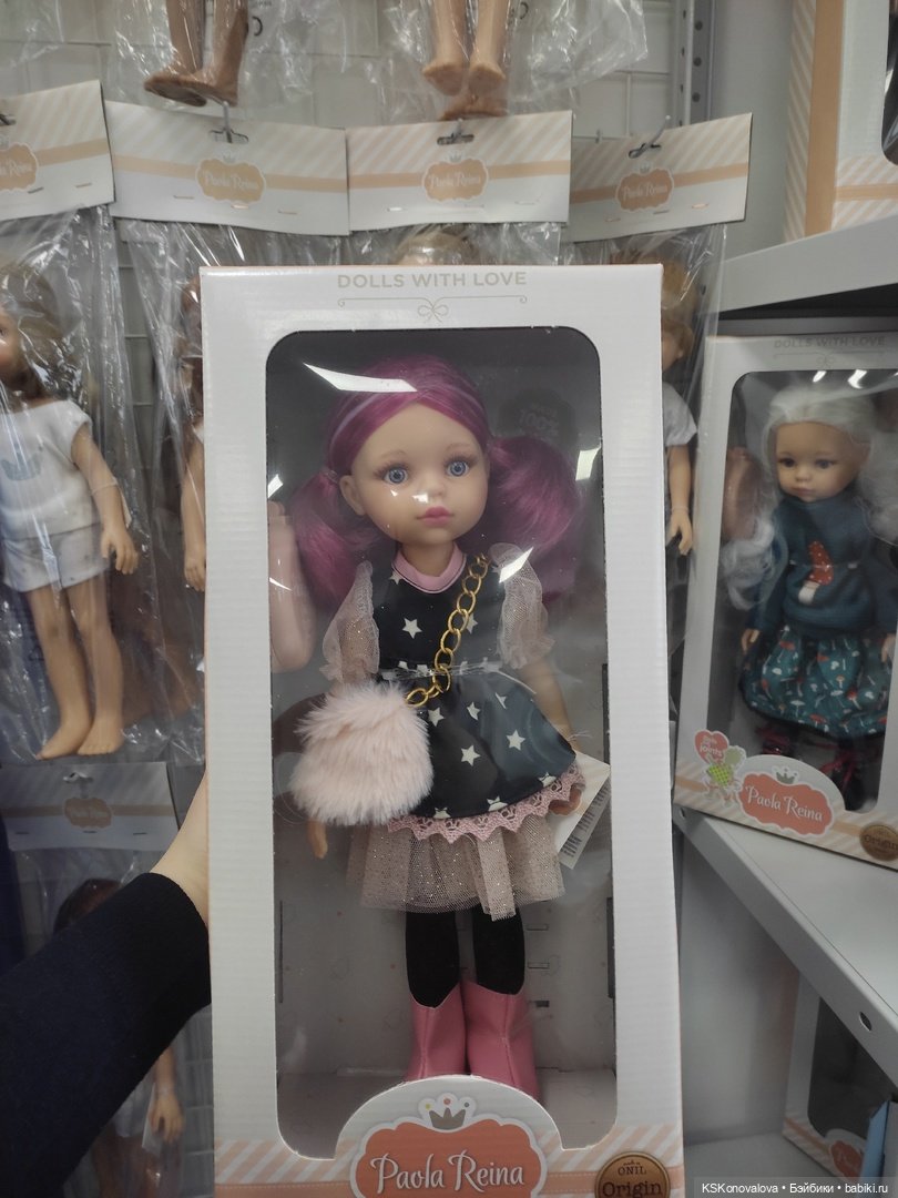 Как мы наш приз за конкурс к юбилею Руби Ред получали | Бэйбики Как мы наш приз за конкурс к юбилею Руби Ред получали