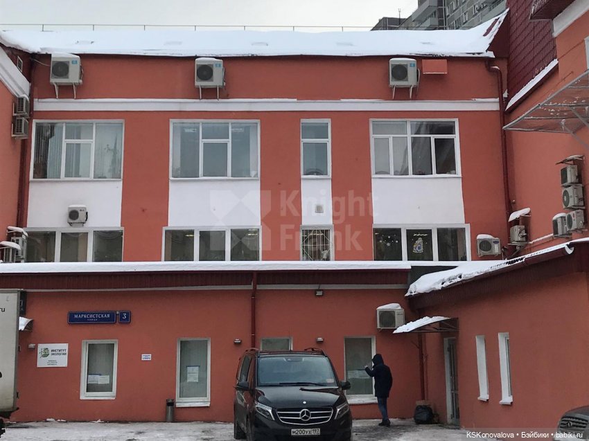 Как мы наш приз за конкурс к юбилею Руби Ред получали | Бэйбики Как мы наш приз за конкурс к юбилею Руби Ред получали