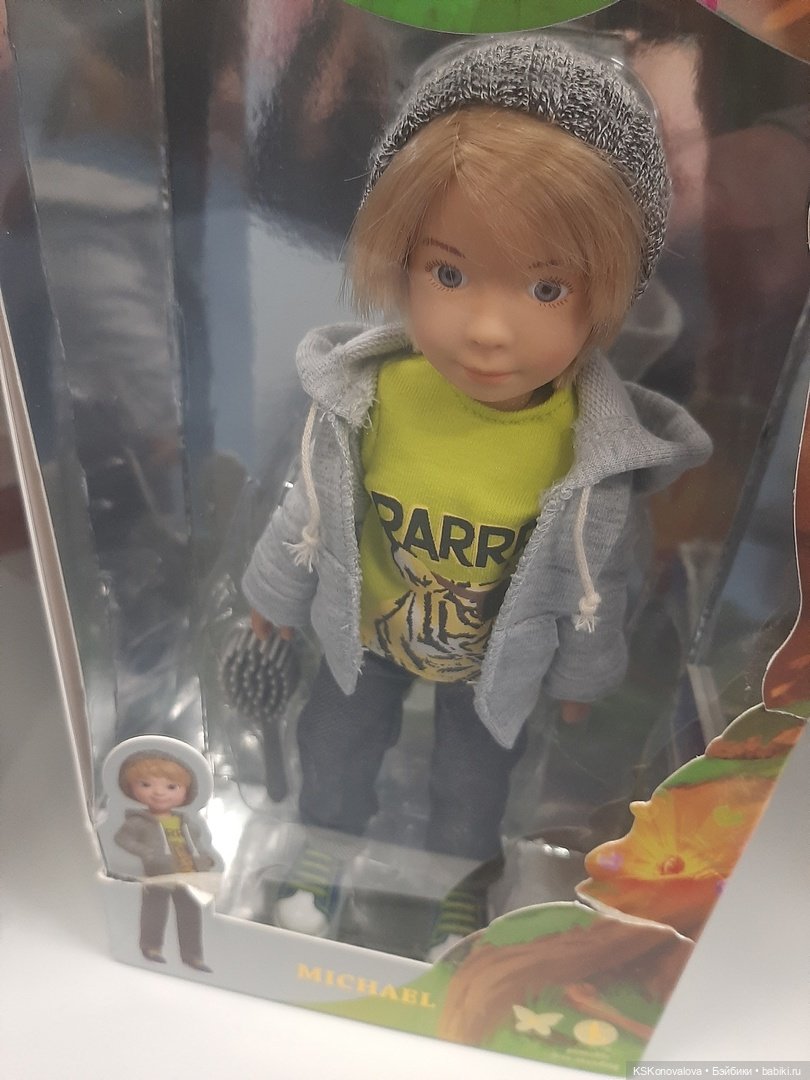 Как мы наш приз за конкурс к юбилею Руби Ред получали | Бэйбики Как мы наш приз за конкурс к юбилею Руби Ред получали